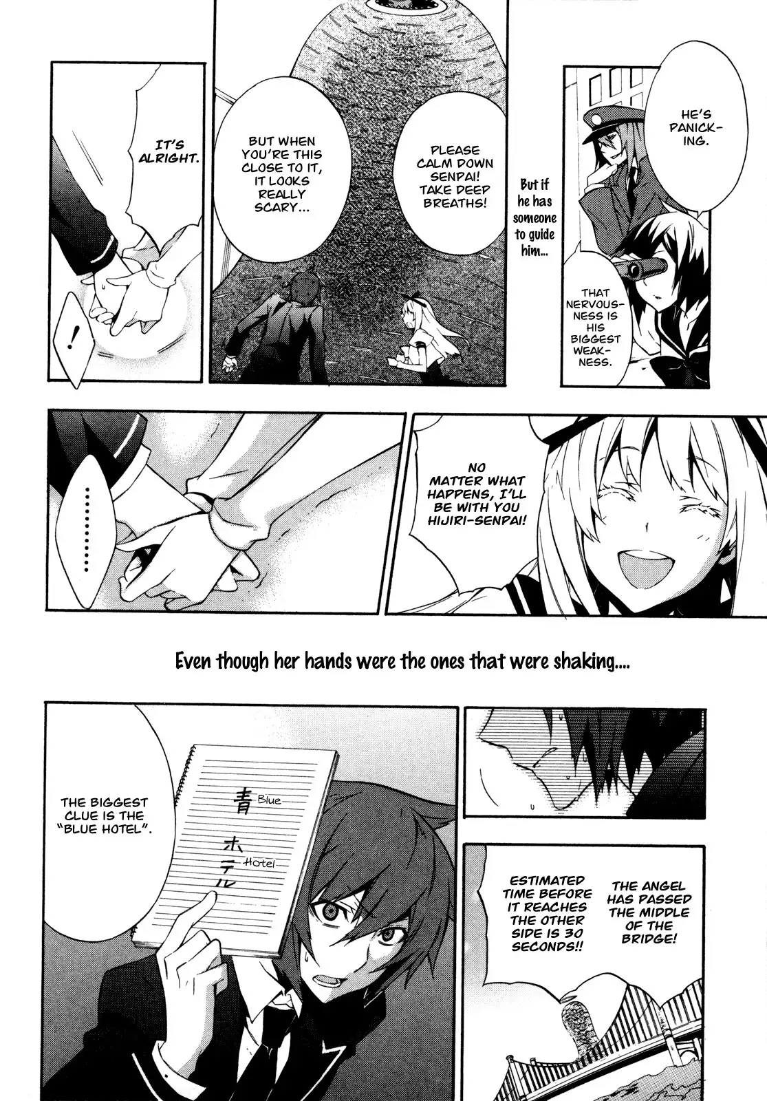 Paradox Blue Chapter 2 15